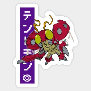 Tento Rookie Sticker